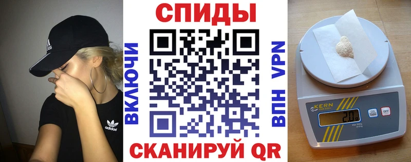 наркошоп  KRAKEN сайт  АМФ Premium  Миньяр 