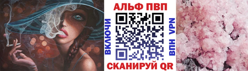 мориарти клад  Миньяр  A PVP СК КРИС 