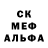 МДМА VHQ Scrimish