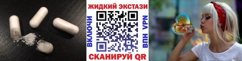 гидра рабочий сайт Миньяр нарко площадка клад Бутират бутик