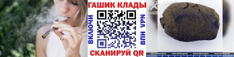 ГАШИШ ice o lator Миньяр