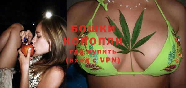 героин Нефтегорск