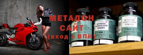 героин Нефтегорск