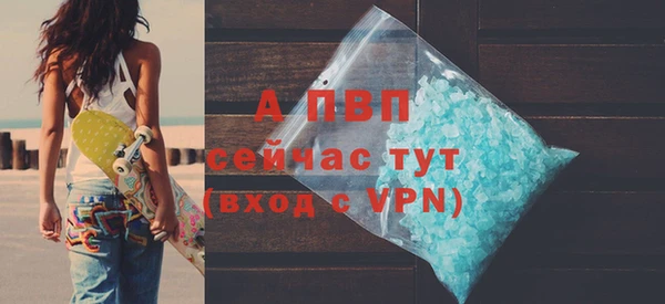 каннабис Нея