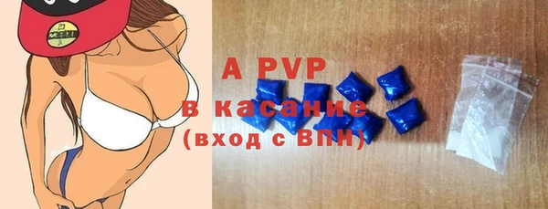 каннабис Нея