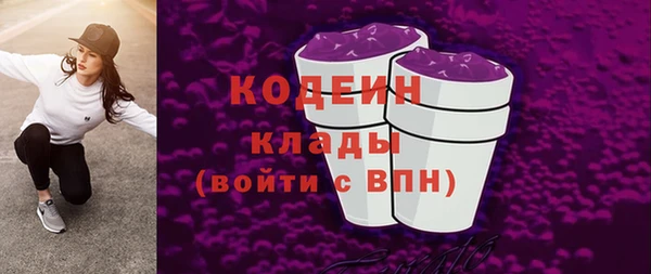 меф VHQ Одинцово