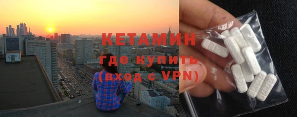 твердый Надым
