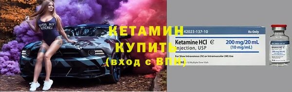 стаф Наволоки