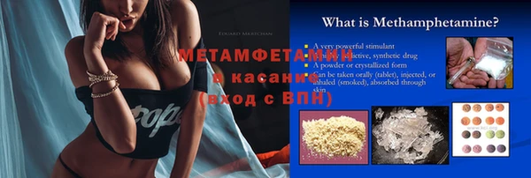 героин Нефтегорск