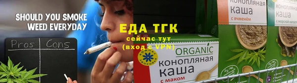 mdma Елизово