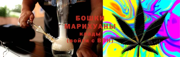 соль ск Навашино