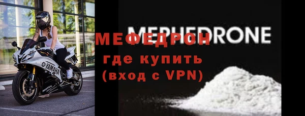 круглые Елабуга