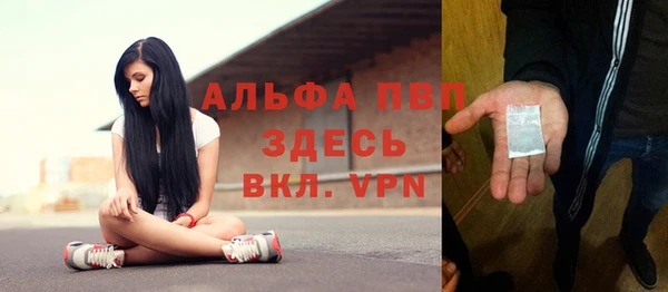 героин Нефтегорск