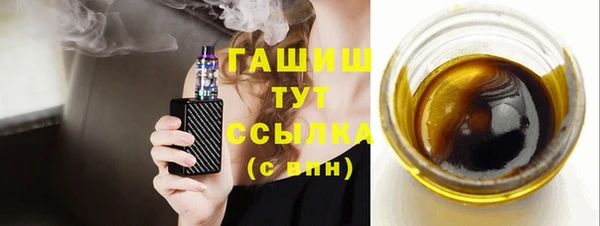каннабис Нея