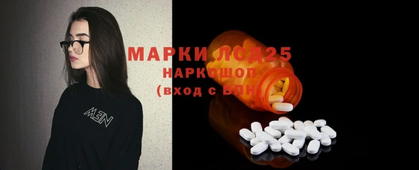 mdma Елизово