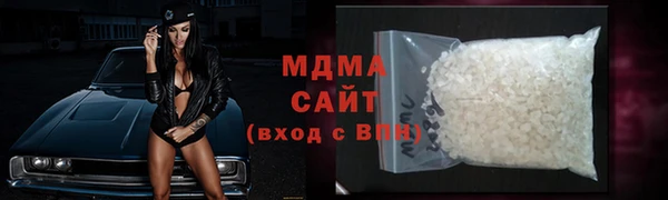 героин Нефтегорск