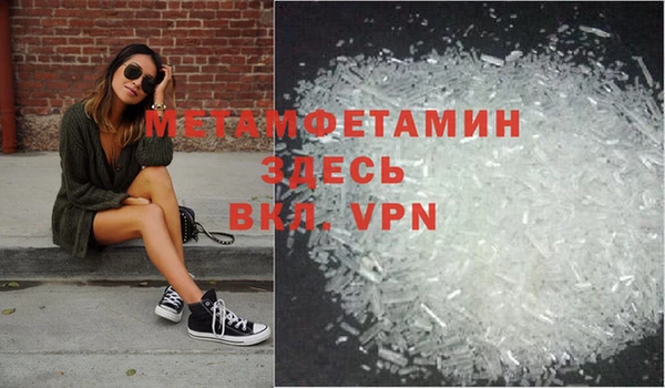 стаф Наволоки