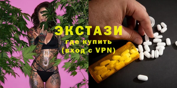 каннабис Нея