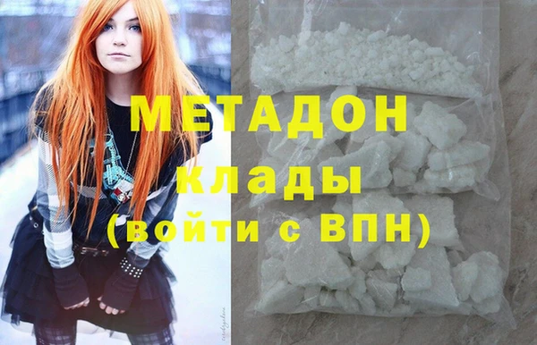 mdma Елизово