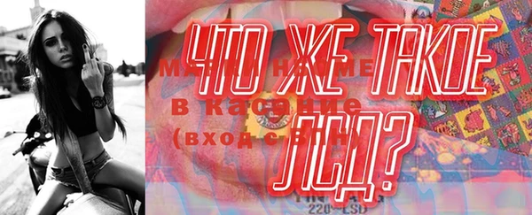 героин Нефтегорск