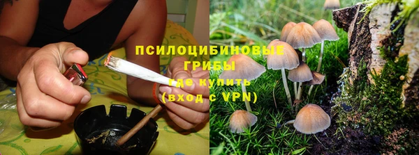 мефедрон мука Нефтекумск