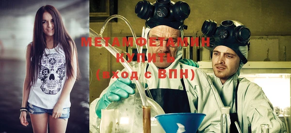 героин Нефтегорск