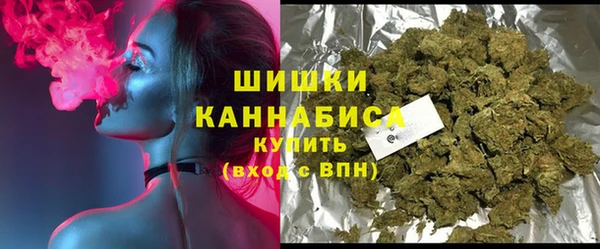 героин Нефтегорск