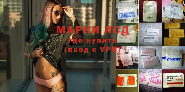 героин Нефтегорск