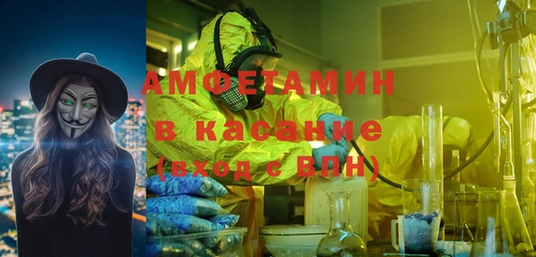 каннабис Нея