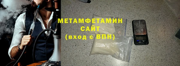 каннабис Нея