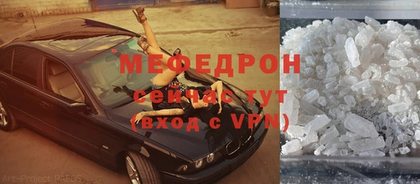героин Нефтегорск