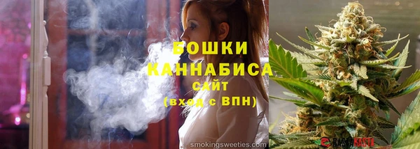каннабис Нея