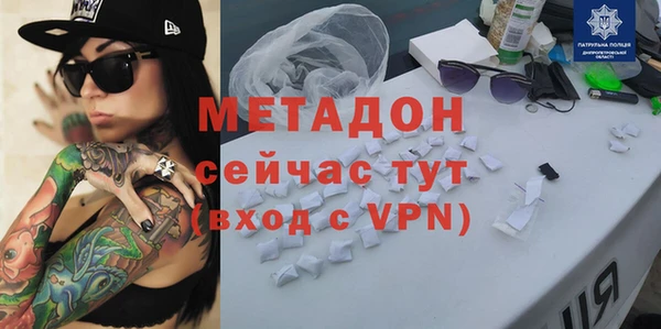 каннабис Нея