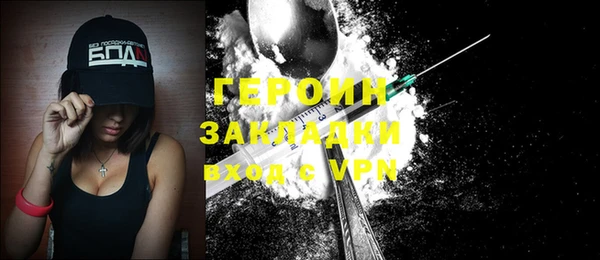 каннабис Нея
