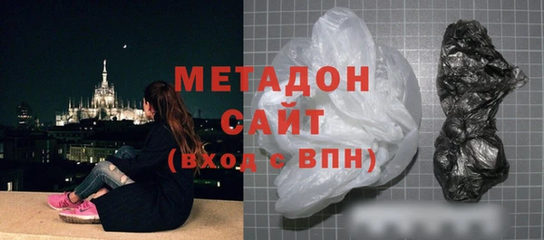 твердый Надым
