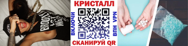 Метамфетамин мет  Миньяр 